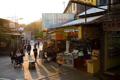 《漫威蜘蛛侠：迈尔斯》PC版首发不利 峰值仅1.3万+